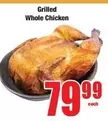 Grilled Whole Chicken