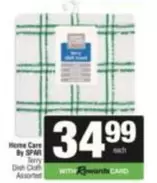 Spar - Terry Dish Cloth