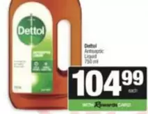 Dettol - Antiseptic Liquid