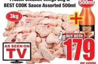 Frozen Chicken Wings
