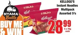 Kellogg's - Instant Noodles Multipack