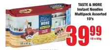 Instant Noodles Multipack Assorted