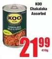 KOO - Chakalaka Mild & Spicy