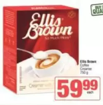 ellis brown - Coffee Creamer
