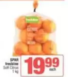 Spar - Soft Citrus