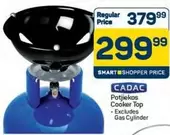 Cadac - Potjiekos Cooker Top