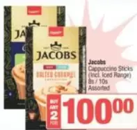 Jacobs - Cappuccino Sticks