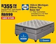 Sealy - 152cm Michigan Pillow-Top Base Set