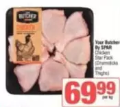 Chicken Star Pack (Drumsticks and Thighs)