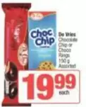 Chocolate Chip or Choco Rings