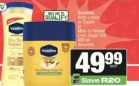 Vaseline - Body Lotion or Cream