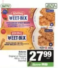 bokomo - Weet-Bix Wholegrain Wheat Biscuits