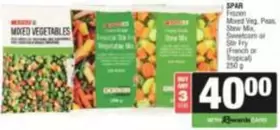 Spar - Frozen Mixed Veg, Peas, Stew Mix, Sweetcorn or Stir Fry