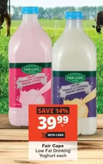Fair Cape - Low Fat Drinking Yoghurt
