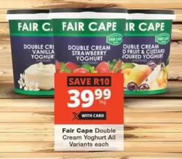 Fair Cape - Double Cream Yoghurt All Variants