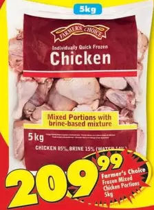 Farmer's Choice - Chicken