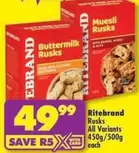Ritebrand - Rusks