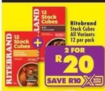 Ritebrand - Stock Cubes