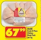 Goldi - Fresh 8 Piece Chicken Braai Pack