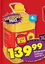 Ritebrand - Sunflower Seed Oil