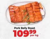 Pork Belly Roast