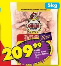 Goldi - Frozen Mixed Chicken Portions