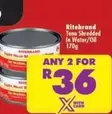 Ritebrand - Tuna Shredded In Water/Oil
