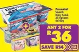 Parmalat - Smooth Diary Snack