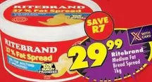 Ritebrand - Fat Spread