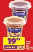 Pot O' Gold - Jam