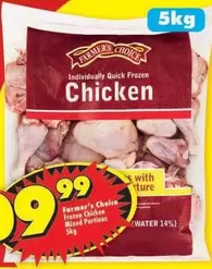 Farmer's Choice - Chicken Mixed Portions