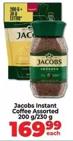 Jacobs - Instant Coffee Assorted