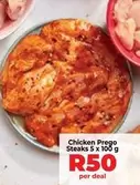 Chicken Prego Steaks