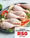 Chicken Drumsticks