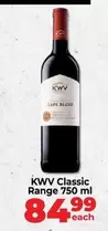 KWV - Classic Range