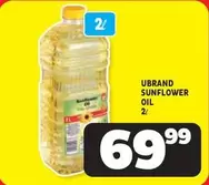 Sunflower Oil
