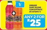 DAIRY BLEND CONCENTRATE