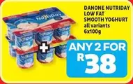 Danone - LOW FAT SMOOTH YOGHURT