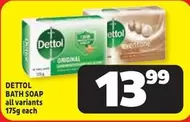 Dettol - BATH SOAP