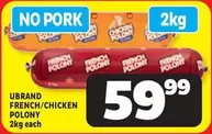 Polo - FRENCH/CHICKEN POLONY