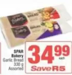 Spar - Garlic Bread