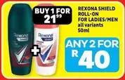 Rexona - SHIELD ROLL-ON