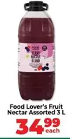 Fruit Nectar Assorted