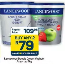 Lancewood - Double Cream Yoghurt