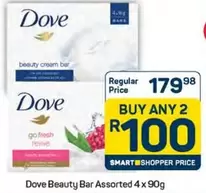 Dove - Beauty Bar Assorted