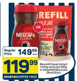 Nescafé - Classic Instant Coffee