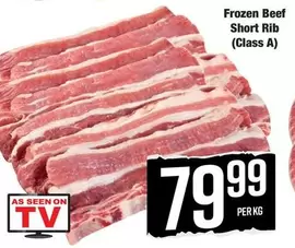 Frozen - Beef Short Rib (Class A)