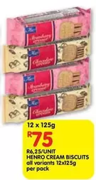 Henro - HENRO CREAM BISCUITS
