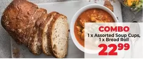 COMBO
