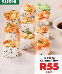12-Piece Calamari Box